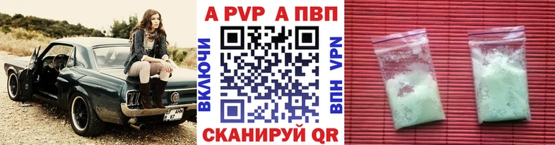 Меф мяу мяу Разумное