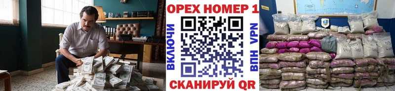 Cocaine Columbia  Купить закладки  Разумное 