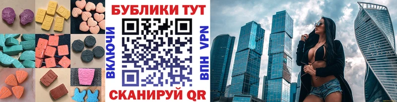 Купить где  Разумное  ЭКСТАЗИ диски 