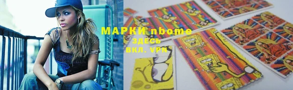 гидропоника Белоозёрский