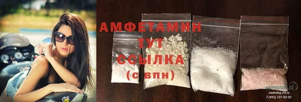 дистиллят марихуана Беломорск