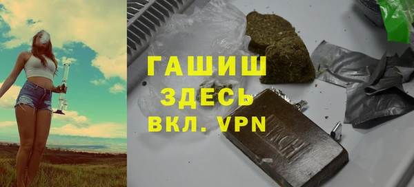 гидропоника Белоозёрский