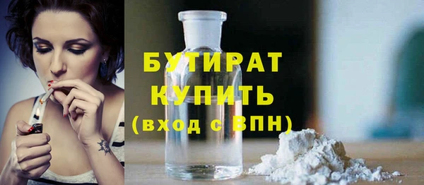 гидропоника Белоозёрский