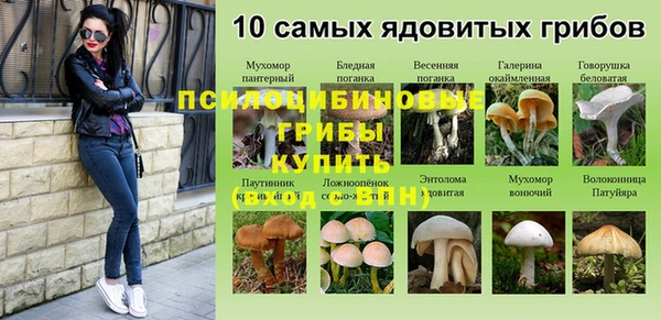 дистиллят марихуана Беломорск