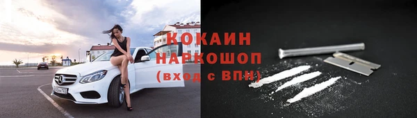 гидропоника Белоозёрский