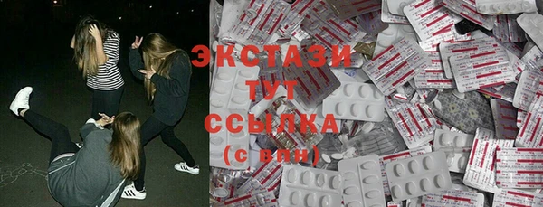 гидропоника Белоозёрский