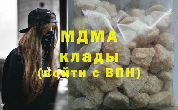 гидропоника Белоозёрский