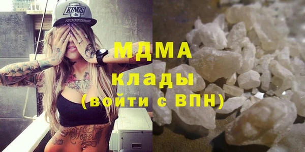 гидропоника Белоозёрский