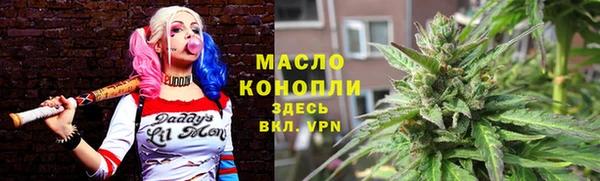 гидропоника Белоозёрский