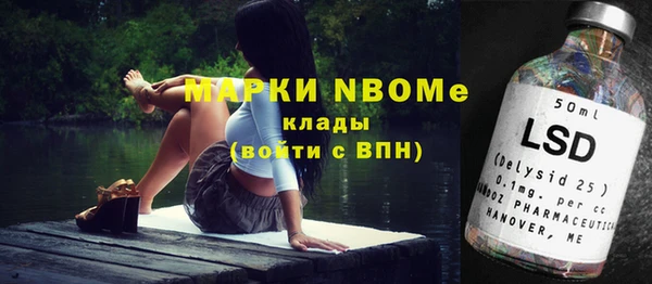 гидропоника Белоозёрский