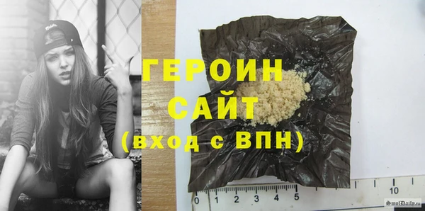гидропоника Белоозёрский
