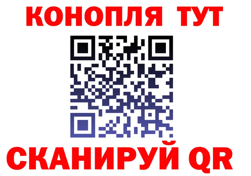 АМФ Розовый ТОР shop MEGA Разумное