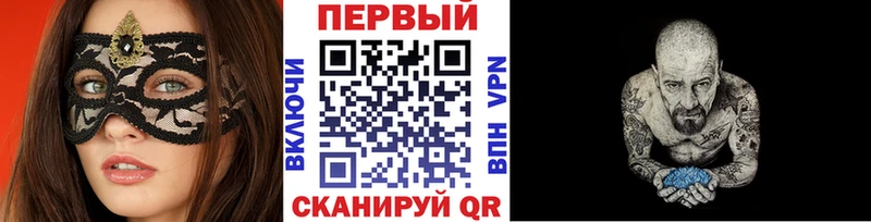 Купить закладки  Разумное  Метамфетамин витя 
